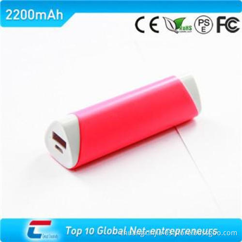 wholesale power bank 2200mah